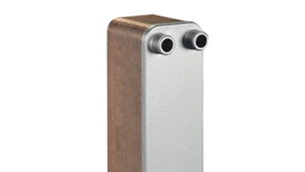 Brazed Plate Condensers